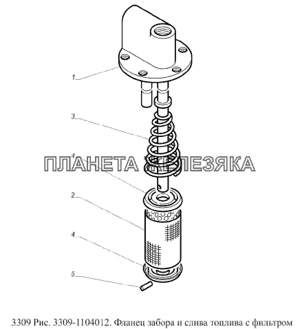 Фланец забора и слива топлива с фильтром ГАЗ-3309 (Евро 2)